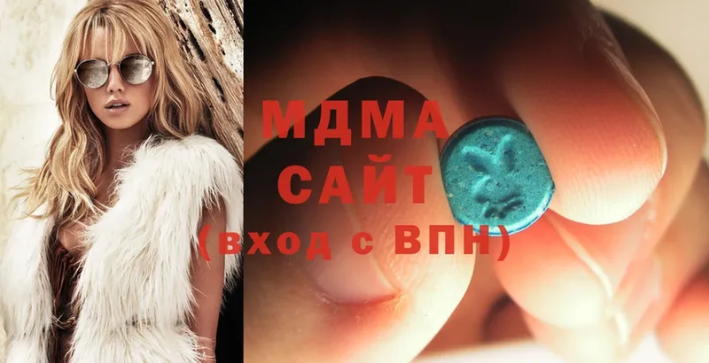 закладки  Межгорье  MDMA VHQ 